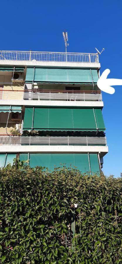 Studio Anlia Apartman Néa Mákri Kültér fotó